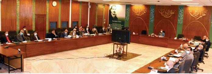 ECC meeting held under minister for finance, revenue