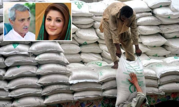 FIA issues call-up notices to sugar mills' owners including Maryam Nawaz, Jahangir Tareen