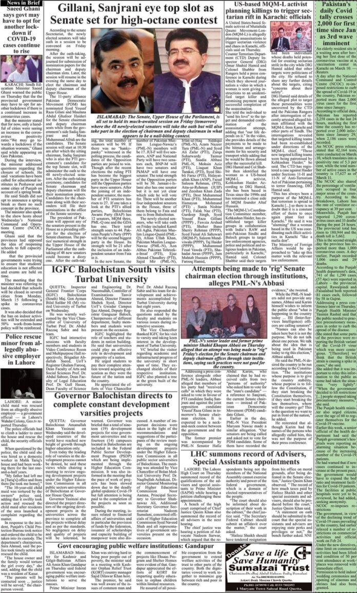 Screenshot_20210312-115213_Drive