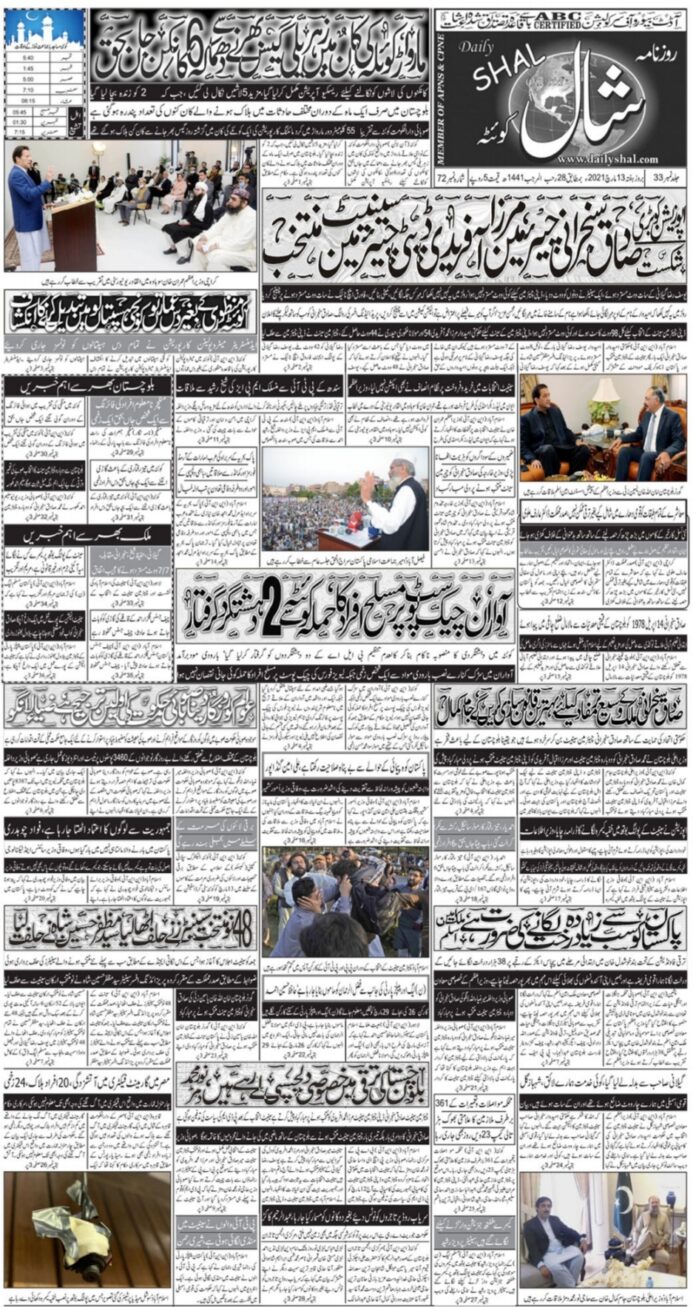 Screenshot_20210313-111834_Drive