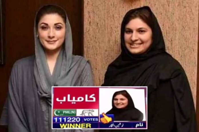 PML-N’s Nosheen Iftikhar drubs PTI’s Malhi in NA-75 Daska by-poll