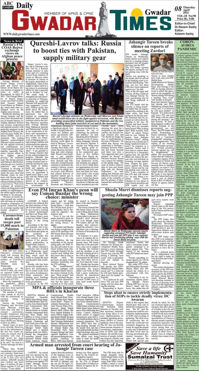 Screenshot_20210408-113531_Drive