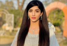 Mawra Hocane opens up about staying hopeful amidst Pakistan’s challenges