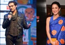 Pakistan’s Oscar Selection Committee Announced For 2024