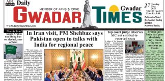 Dailygawadartimes paper 27-05-2025