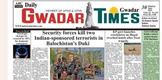 Dailygawadartimes paper 30-06-2025
