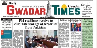 Dailygawadartimes paper 01-08-2025